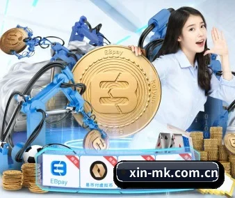 mk体育入口 APP