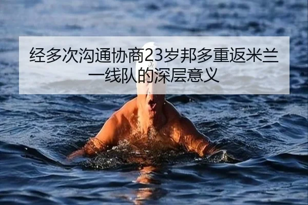 img_1791917095726_38_0_337.jpg